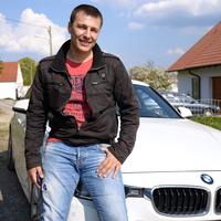 Отзыв от Степан - DTV виза